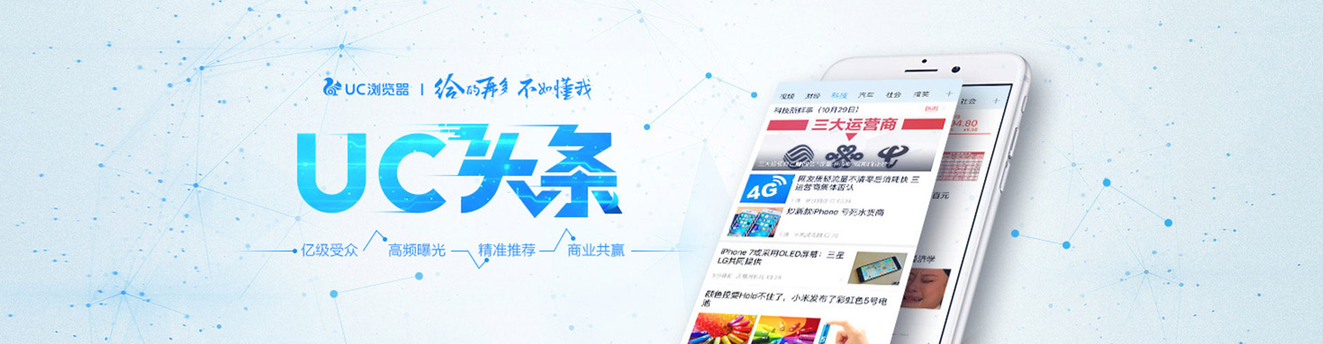 高邮sem外包