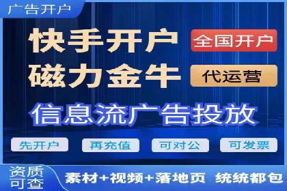 百度竞价包年服务：企业营销新选择